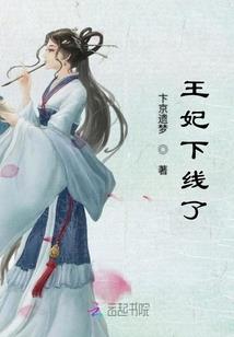 红颜枯骨已成沙