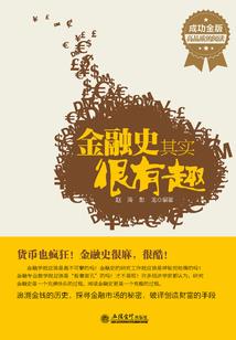 到最后还是一无所有