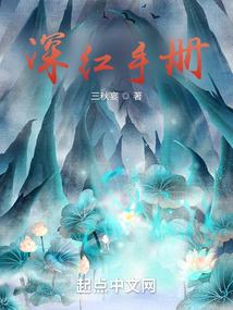 光里的尘埃