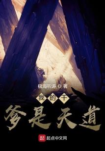 那就这样吧谢谢再见