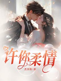 弃了师父当女王
