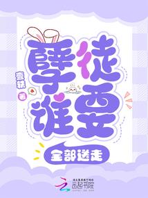 铠甲勇士铠皇