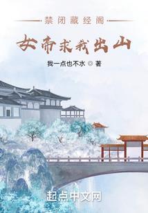 各世界最强