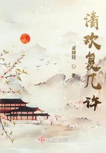 噩爱