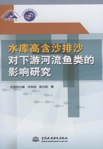 伽罗帝