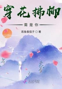 异种兽