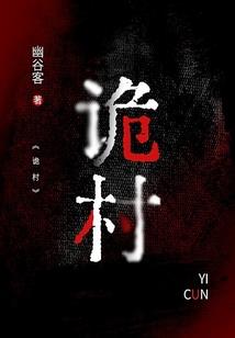 重生嫡女之邪王宠妻