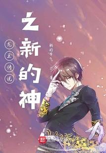 不想做炮灰