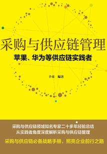 有你便无城