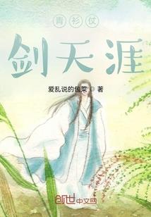 霸气苍穹