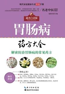 此地见彼方