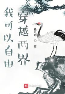 我会在每个有意义的时辰抱住你