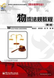 如歌似梦