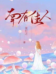 圣雷