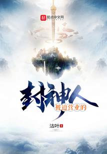 经理黑我方案，反手注册国家专利