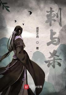 小助理