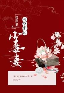 我的年少与欢喜