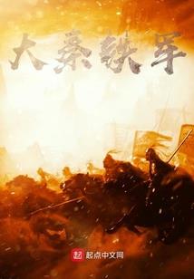 玫瑰小店