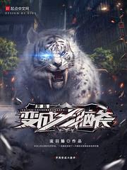 梦事过往