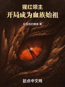 弑神尖兵