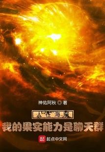 武帝极致