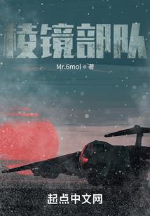 鲜妻太甜：帝少，来抱抱