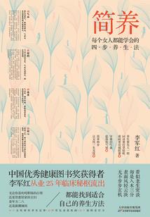 英雄无敌之红祸流星
