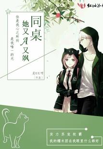 苦恋糖