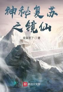 天才的行走
