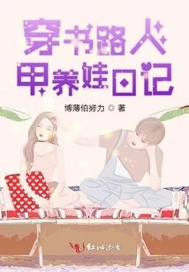 天尊山