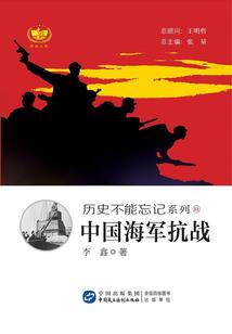 圣路之奕