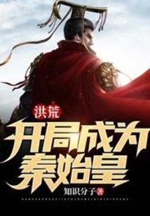 修明神王