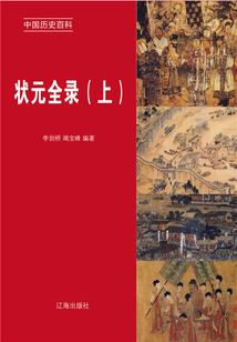 你是我的追寻