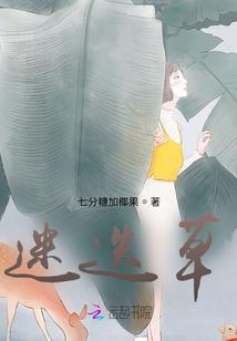 你们等着吧