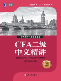 且听刀吟