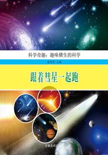 手机之灵莫盛世