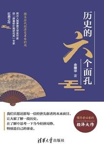 阎王殿小鬼