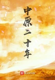 exo之异能穿越成白莲