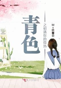 星越之门