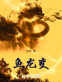 那一年,樱花盛开