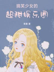 龙腾云跃