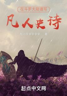 Hi森先生