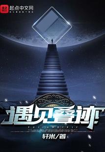零和对决