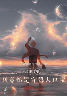 妃常无敌之绝世无双