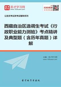 重生之男人都想干大事