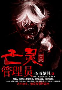 TFBOYS四叶草盛开