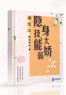 你们是我的星辰大海