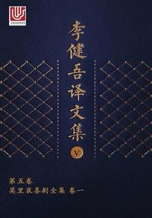 重生之我要傍大款