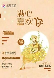剑神战域