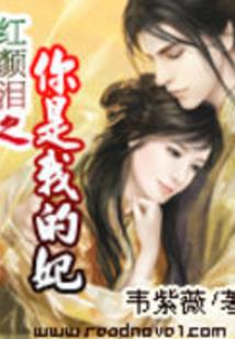 身在逆境